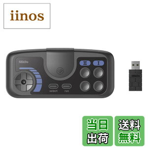 �y���������z8Bitdo TG16 ���C�����X �Q�[���p�b�h PC Engine mini CoreGrafx mini TubroGrafx-16 mini Switch�p(�ÊD�F)