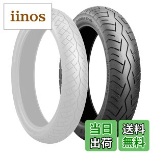 �y���������zBRIDGESTONE(�u���a�X�g��)�o�C�N�^�C�� BATTLAX BT-46 ���A 130/70-18 M/C 63H �`���[�u���X�^�C�v(TL) ��� �I�[�g�o�C�p MCS01494