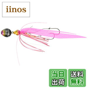 �y���������zAbuGarcia (�A�u�K���V�A) �J�`�J�`�� 20g+5g �s���N�S�[���h SSKKD20+5-PKGD �^�C���o