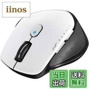 �y���������z�o�b�t�@���[ BSMBW510SWH ���� BlueLED 5�{�^�� �l�I�t�B�b�g�}�E�X S �z���C�g