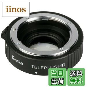 �y���������zKenko �e���R���o�[�^�[ �e���v���X HD 1.4x DGX �j�R�� AF-S G/E�p �œ_����1.4�{ 109069