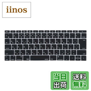 �y���������zMOSISO �L�[�{�[�h�J�o�[ �h�� �h�o�J�o�[ �ی� �L�[�X�L�� �����Ղ� ���{�� JIS�z�� �Ή��@�� MacBook pro 13 �C���` 2017 2016 A1708 Touch Bar�񓋍�/�Ή��@�� MacBook 12 �C���` A1534 (�u���b�N