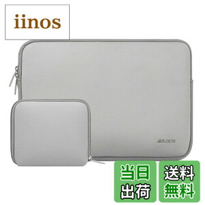 �y���������zMOSISO ���b�v�g�b�v �X���[�u�o�b�O �Ή��@�� Laptop 13.3�C���`�A�����ȃP�[�X�t�� �l�I�v�����f�� �o�b�O (�O���[)