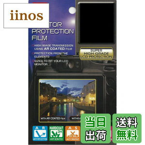 �y���������zKenko �t���ی�t�B���� �t���v���e�N�^�[ OLYMPUS PEN Lite E-PL6/E-PL5/E-PM2�p KLP-OEPL6