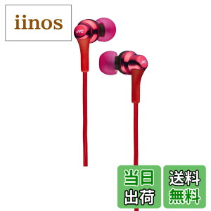 �y���������zJVC�P���E�b�h JVC HA�[FX26�[R �C���z�� �L�� �J�i���^ ���b�h