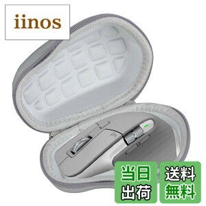 �y���������z���W�N�[�� �A�h�o���X�h ���C�����X�}�E�X MX Master 3 /MX MASTER3s��p���[�P�[�X-Hermitshell (�O���[)