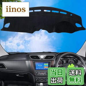 �y���������zWAIROGA �X�Y�L �X�C�t�gZC53S/ZC13S/ZC83S/ZD83S/ZD53S/ZC33S ��p �_�b�V���{�[�h�}�b�g Swift �ی�}�b�g ���� �p�[�c �C���e���A �t���A�}�b�g �Ԃ̓��Ă��~�� �f�M�i2017�N1���`�j