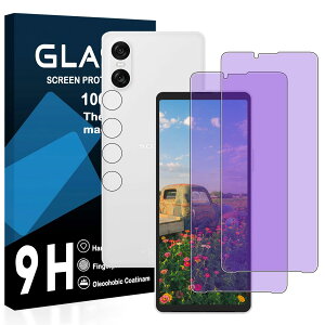 �y���������z�y2���u���[���C�g�J�b�g+2�������Y�t�B�����z�Ή� Xperia 10 vi �K���X�t�B���� ���Y���ɎqAGC�f�� SO-52E / SOG14 �ی�t�B���� �y �ڂ̔��y�� �ڂɗD���� �u���[���C�g�J�b�g �d�x9