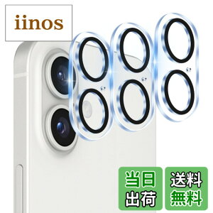 �y���������z�y3���Z�b�g-���Y���Ɏq�f�ށz �Ή� iphone16 / iphone16 Plus �J�����ی� �t�B���� �w��h�~ �����K���X �A�C�z�� 16 �ی�J�o�[ �J���� ��p�ق� 16 �v���X �J�o�[ �S�ʕی� �����Y�ی� 