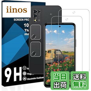 �y���������z�y2���t���t�B����+2�������Y�t�B�����zZTE Libero 5G III �K���X�t�B���� ���Y���ɎqAGC�f�� ���x�� 5g 3 A202ZT �ی�t�B�����y �d�x9H ���Y���ɎqAGC�f�� �C�A�[�� ��U�h�~ �w��h�~ 