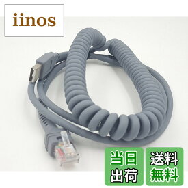 【送料無料】SinLoon シンボル Ls2208 USBケーブル USB A - RJ45 コイル状スパイラル延長ケーブル モトローラ シンボル バーコードスキャナー Ls2208ap Ls1203 Ls4208 Ls4278 Ds6707 Ds6708 USBケーブル (3メートル)