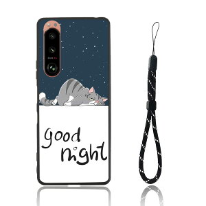 �y���������zRuiMi for Xperia 5 III SO-53B/SOG05 �p�̃P�[�X for Xperia 5 III SO-53B/SOG05 �p�̃J�o�[ ���^ �y�ʉ� �L�˂��� ���킢�� �w��h�~ �����h�~ �ϏՌ� ����ɋ��� ���􂢂ł��܂��S�ʓI�ɕی삷��