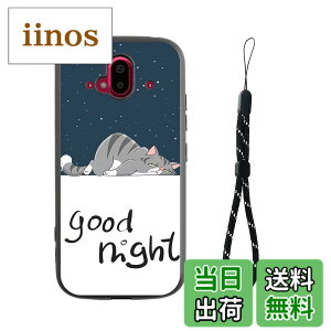 �y���������zRuiMi for �炭�炭�X�}�[�g�t�H�� F-52B �p�̃P�[�X for �炭�炭�X�}�[�g�t�H�� F-52B �p�̃J�o�[ ���^ �y�ʉ� �L�˂��� ���킢�� �w��h�~ �����h�~ �ϏՌ� ����ɋ��� ���􂢂ł�