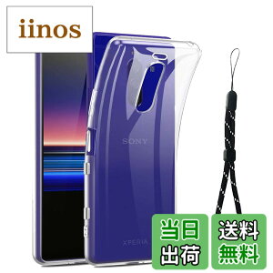 �y���������zRuiMi FOR Sony Xperia 1 J9150 SO-03L SOV40 / XZ4 �Ή� TPU �V���R�� ���� �[�d�Ή� ���ϖh�~ ���^�P�[�X �y�� �ϏՌ��J�o�[ �h�o �ϋv