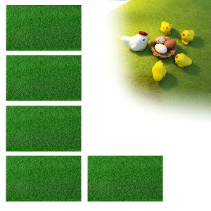 �y���������z�l�H�� �͌^ 20×30cm 5���Z�b�g �~�j �l�H�ێŐ��}�b�g����2mm �ϔM �ė��p�\ ���􂢉\ DIY/����/����/�S���͌^/�~�j�`���A��/�h�[���n�E�X (�_�[�N�O���[��)