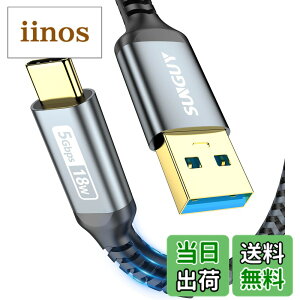 �y���������zSUNGUY USB3.0 Gen1 USB Type C �P�[�u�� 3M USB-A & USB-C 5Gbps�����f�[�^�]�� �^�C�vc �P�[�u�� Android Auto�Ή� �ő�3A�}���[�d �����b�L�R�l�N�^ �i�C�����҂� iPhone16/15�V���[�Y�AiPad Pro/Air�AGa