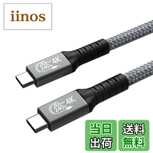 �y���������zType C to Type C �P�[�u�� 3m Suptopwxm 240W �}���[�d PD�Ή� 20Gbps �����]�� 4K@60Hz �f���o�� USB 3.2 Gen2x2 �P�[�u�� �X�}�[�g�t�H���E�^�u���b�g�E�p�\�R���E�Q�[���@���^�C�vC�@��Ή�