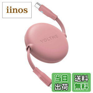 �y���������zUSB Type C �P�[�u�� VOLTME ����莮 USB-C to USB-C 100W 5A PD3.0 �}���[�d �^�C�vc �P�[�u�� �������^�C�v �f�[�^�]�� 480Mbps ���܂Ȃ� �y�� �R���p�N�g LED���C�g�t�� iPhone 15�AMacBook Pro�AMate