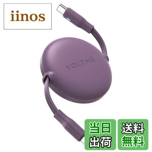 �y���������zUSB Type C �P�[�u�� VOLTME ����莮 USB-C to USB-C 100W 5A PD3.0 �}���[�d �^�C�vc �P�[�u�� �������^�C�v �f�[�^�]�� 480Mbps ���܂Ȃ� �y�� �R���p�N�g LED���C�g�t�� iPhone 15�AMacBook Pro�AMate