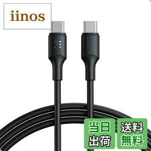 �y���������zVOLTME USB Type C �P�[�u�� 60W/3A PD/QC�}���[�d�Ή� USB C to USB C �f���h�~ �f�[�^�]�� �^�C�vc �P�[�u�� iPhone 15�AMacBook Pro�AMatebook�AiPad�AXperia�AGalaxy��type-c�f�o�C�X�Ή��i2m �u���b�N�j