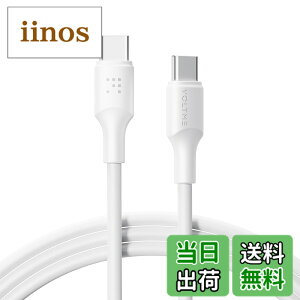 �y���������zVOLTME USB Type C �P�[�u�� 100W PD�Ή� �}���[�d USB C to USB C �f���h�~ �f�[�^�]�� �^�C�vc �P�[�u�� PD3.0 PPS QC3.0�Ή� e-marker ���� iPhone 15�AMacBook Pro�AMatebook�AiPad�AXperia�AGalaxy��Type-c�@��