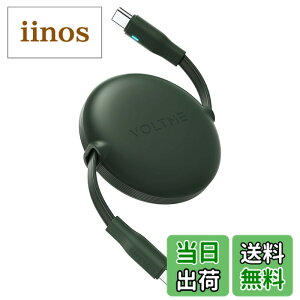 �y���������zUSB Type C �P�[�u�� VOLTME ����莮 USB-C to USB-C 100W 5A PD3.0 �}���[�d �^�C�vc �P�[�u�� �������^�C�v �f�[�^�]�� 480Mbps ���܂Ȃ� �y�� �R���p�N�g LED���C�g�t�� iPhone 15�AMacBook Pro�AMate