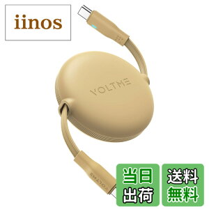 �y���������zUSB Type C �P�[�u�� VOLTME ����莮 USB-C to USB-C 100W 5A PD3.0 �}���[�d �^�C�vc �P�[�u�� �������^�C�v �f�[�^�]�� 480Mbps ���܂Ȃ� �y�� �R���p�N�g LED���C�g�t�� iPhone 15�AMacBook Pro�AMate