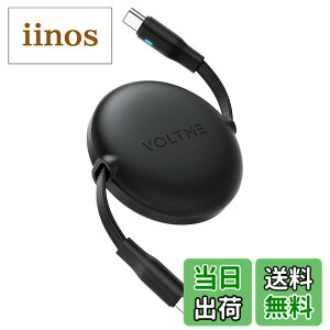 �y���������zUSB Type C �P�[�u�� VOLTME ����莮 USB-C to USB-C 100W 5A PD3.0 �}���[�d �^�C�vc �P�[�u�� �������^�C�v �f�[�^�]�� 480Mbps ���܂Ȃ� �y�� �R���p�N�g LED���C�g�t�� iPhone 15�AMacBook Pro�AMate