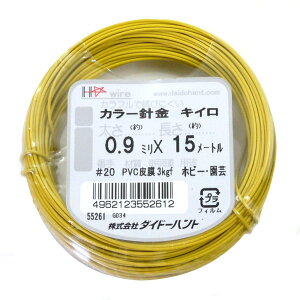 yz_Ch[ng (DAIDOHANT) j [rj[핢] J[C[ CG[ (  ) [] #20 (0.9 mm x [] 15m 10155261