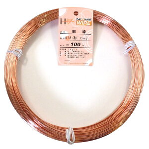 yz_Ch[ng (DAIDOHANT) (  )  [ dC ] [] #18 1.2 mm x [] 100m 58078