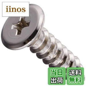 yz_Ch[ng(DAIDOHANT) ᓪ ^bsO ˂ [؍ށE|p] SEjbP ߂ (Ăьad)5mm x (L)20mm (:6{) 10179196