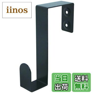 yz_Ch[ng (DAIDOHANT) (⋭) 2×4T|[g tbN [  J`I ] 24F1-BK (1) 10179054