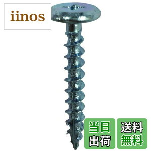 yz_Ch[ng (DAIDOHANT) ؍HprX  (FjN) (Ăьad) 4.2 x (L) 21mm bV[wbh[S/jN] (100{) 10176814