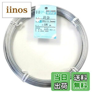 yz_Ch[ng (DAIDOHANT) (  ) bLj [ S E bL ] [] #10 3.2 mm x [] 15m 53002