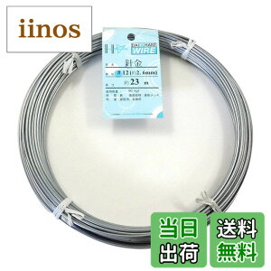 �y���������z�_�C�h�[�n���g (DAIDOHANT) ( � ) ���b�L�j�� [ �S �E �������b�L ] [����] #12 2.6 mm x [����] 23m 53003