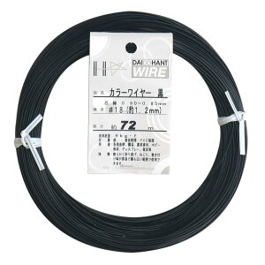 yz_Ch[ng (DAIDOHANT) j [rj[핢] J[C[ ubN (  ) [] #18 (1.2 mm x [] 72m 10155848