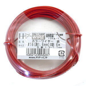 yz_Ch[ng (DAIDOHANT) j [rj[핢] J[C[ bh (  ) [] #16 (1.6 mm x [] 6m 10155828