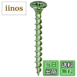 yz_Ch[ng (DAIDOHANT) XeX R[XXbh (bp/SlW) [ SUS410 ] (Ăьad) 3.8 x (L1) 28mm (71{) 10174041