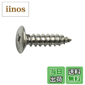 yz_Ch[ng(DAIDOHANT) ᓪ ^bsO ˂ [؍ށE|p] XeX (Ăьad)4mm x (L)12mm (:8{) 10179205