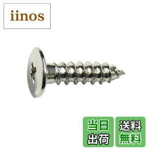 yz_Ch[ng(DAIDOHANT) ᓪ ^bsO ˂ [؍ށE|p] SEjbP ߂ (Ăьad)3mm x (L)30mm (:10{) 10179189