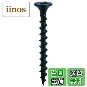 yz_Ch[ng (DAIDOHANT) R[XXbh BK (Ăьad) 3.8 x (L1) 45mm (bp / SlW ) [S/_] (110{) 10176792