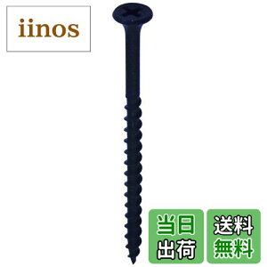 yz_Ch[ng (DAIDOHANT) R[XXbh BK (Ăьad) 3.8 x (L1) 57mm (bp / SlW ) [S/_] (90{) 10176794