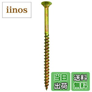 �y���������z�_�C�h�[�n���g (DAIDOHANT) ���� �R�[�X�X���b�h (�Ăьad) 3.3 x (����L) 35mm (�t���L / ���l�W ) [ �S / �N�����[�g���b�L ] (1450�{��) 45182