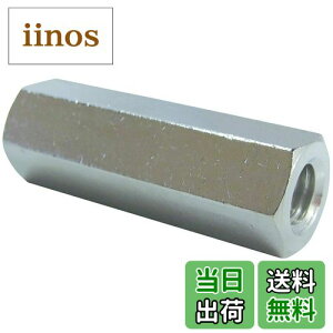 yz_Ch[ng (DAIDOHANT) (ibg) ^J ibg (ibg) (Ăьa) M5 x (B) 25mm [ ^J/jbP] (2{) 10184732