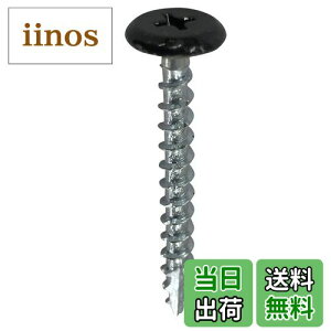 yz_Ch[ng (DAIDOHANT) ؍HprX  (F) (Ăьad) 4.2 x (L) 40mm bV[wbh[S/jN] (80{) 10176825