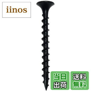 yz_Ch[ng (DAIDOHANT) R[XXbh BK (Ăьad) 3.8 x (L1) 45mm (bp / SlW ) [S/ _] (500{) 45762