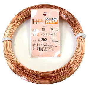 yz_Ch[ng (DAIDOHANT) (  )  [ dC ] [] #18 1.2 mm x [] 50m 10155326