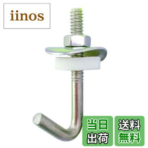 yz_Ch[ng (DAIDOHANT) (gtbN) XeX tbN{gZbg (SUS304) (Ăьad) 6 x (L) 65mm (100{) 37337