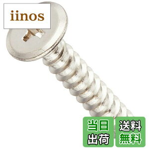 yz_Ch[ng(DAIDOHANT) ᓪ ^bsO ˂ [؍ށE|p] SEjbP ߂ (Ăьad)4mm x (L)25mm (:8{) 10179193