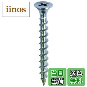 yz_Ch[ng (DAIDOHANT) XeX R[XXbh (bp/SlW) [ XM7 ] (Ăьad) 4.2 x (L1) 51mm (300{) 49726